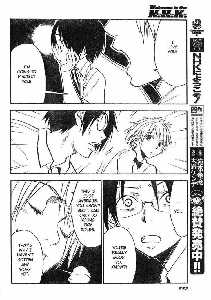 Welcome to the NHK! Chapter 29 7